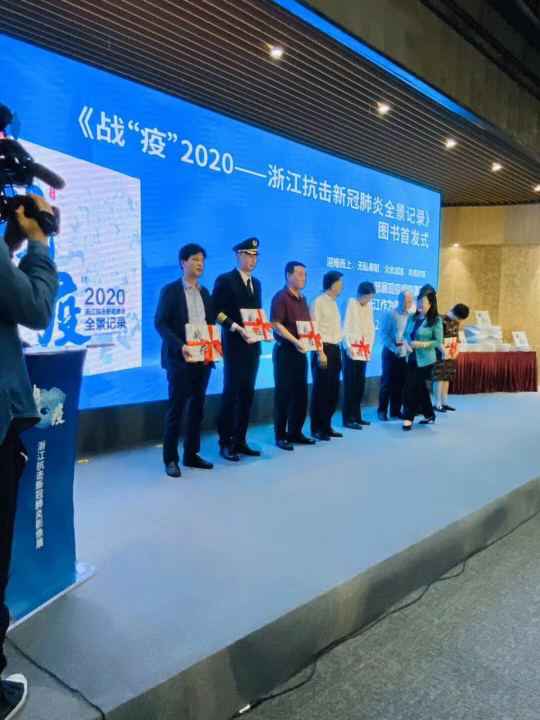 乐鱼网页版登录入口-乐鱼leyu(中国)《战疫》